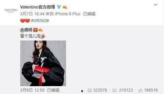 吴继勇最新爆料,揭秘事件背后惊人真相 第1张 吴继勇最新爆料,揭秘事件背后惊人真相 第1张