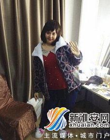 唐嫣圈内爆料事件视频在线观看,揭秘娱乐圈不为人知的一面 第3张 唐嫣圈内爆料事件视频在线观看,揭秘娱乐圈不为人知的一面 第3张