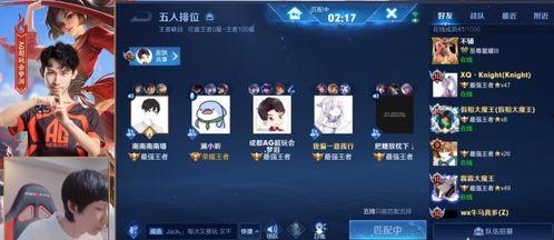 大仙粉丝爆料视频大全下载,精彩瞬间一网打尽 第2张 大仙粉丝爆料视频大全下载,精彩瞬间一网打尽 第2张