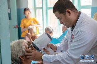 柬埔寨医生爆料视频播放,视频播放引发热议 第3张 柬埔寨医生爆料视频播放,视频播放引发热议 第3张