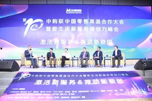 汇纳科技最新爆料新闻 第2张 汇纳科技最新爆料新闻 第2张