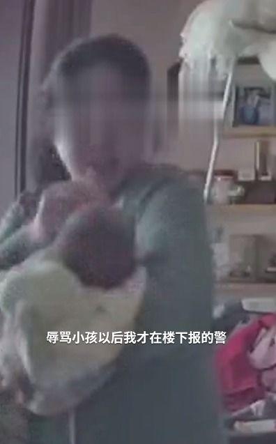 王家大姐爆料事件真相视频,揭秘背后惊人内幕  第3张