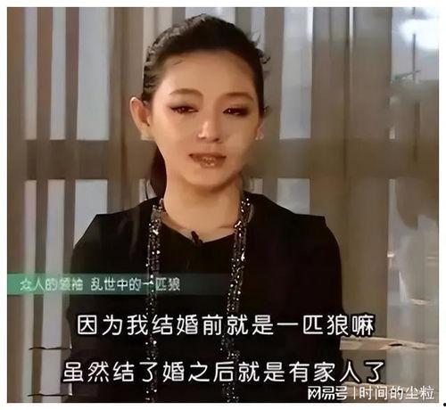 娱乐圈金主爆料,揭秘明星背后的商业帝国 第1张 娱乐圈金主爆料,揭秘明星背后的商业帝国 第1张