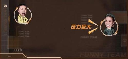 隐藏歌手3号爆料视频,揭秘幕后实力唱将 第2张 隐藏歌手3号爆料视频,揭秘幕后实力唱将 第2张