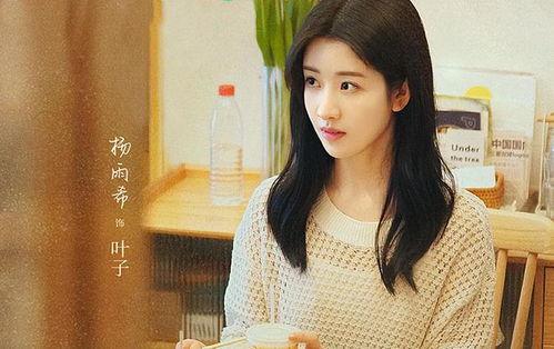 小月扮演者爆料是谁啊视频,揭秘幕后真相 第3张 小月扮演者爆料是谁啊视频,揭秘幕后真相 第3张