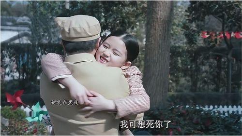 小雪父亲爆料视频大全集,揭秘事件真相与背后故事 第3张 小雪父亲爆料视频大全集,揭秘事件真相与背后故事 第3张